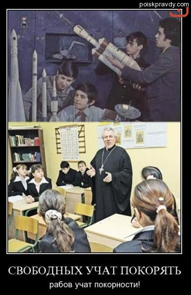 Демки и ностальджи