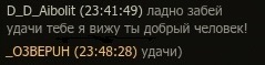 Wargaming 57