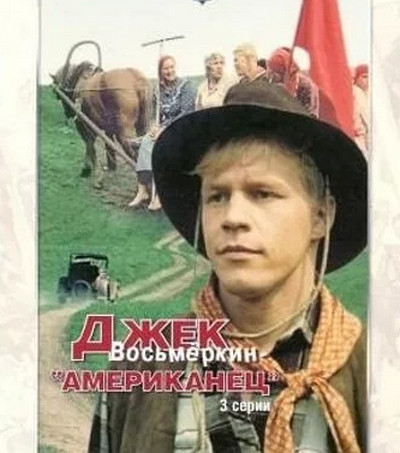 О чем были фильмы, которые запретили на десятилетия