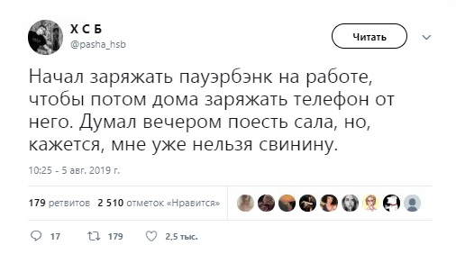 Опять подсобирал картинок к пятнице