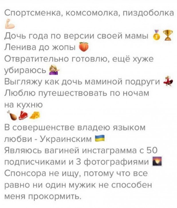 Замуж идти нужно вовремя?