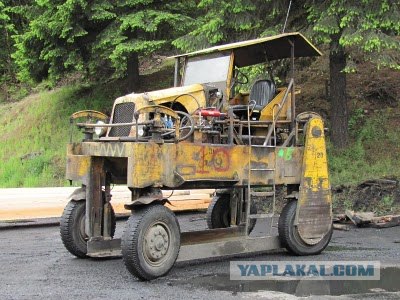 Угадай АВТО-4