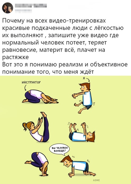 Немного картинок с надписями и без - 24