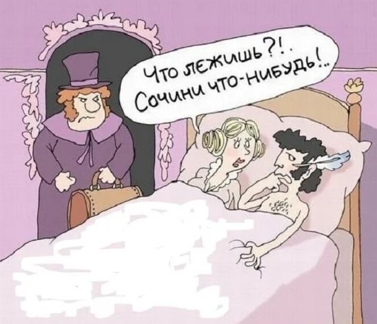 Немного картинок для настроения!