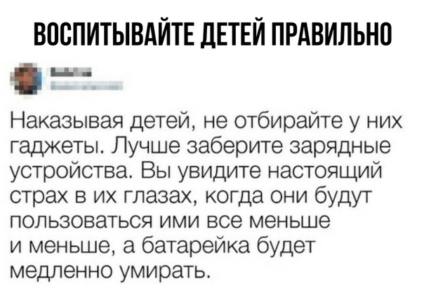 Чуток картинок 14.10.19