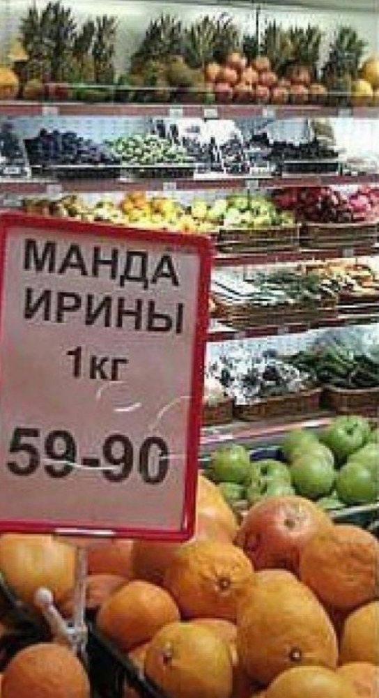 Поезд дальше не идёт