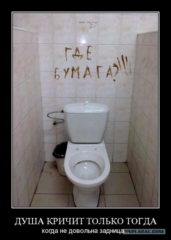 Древние мемы с ВК. Для тех кто забыл