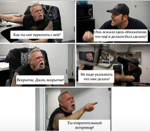 Забавные шутки, картинки и фразы из этих ваших интернетов