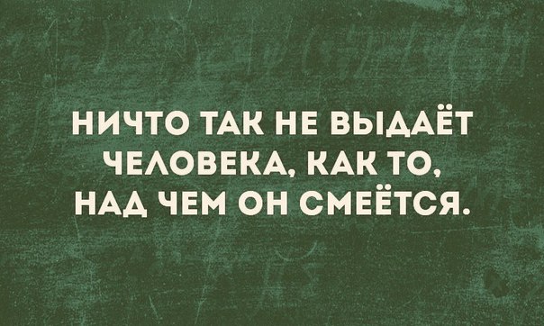 Немного картинок для настроения 28.01.20