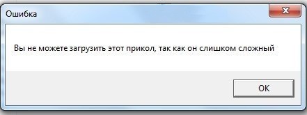 Следователь из Тюменской области уволен после возгласов «АУЕ!» и «Жизнь ворам!» на его празднике