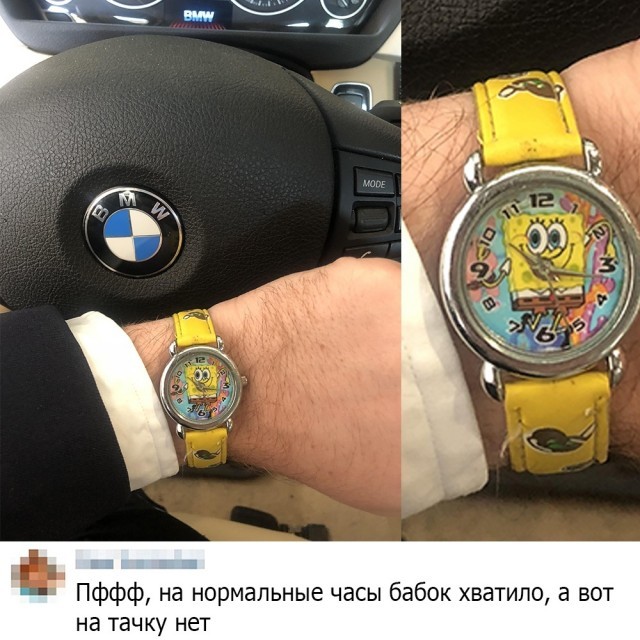 Прикольные картинки 21.02.2002