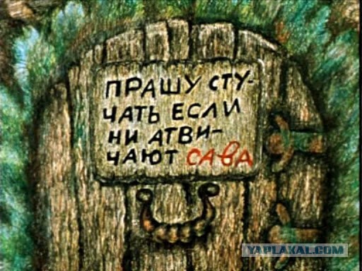 Мужчина пытался разбить камеру подъезда, но ничего не вышло - оказалась крепкая