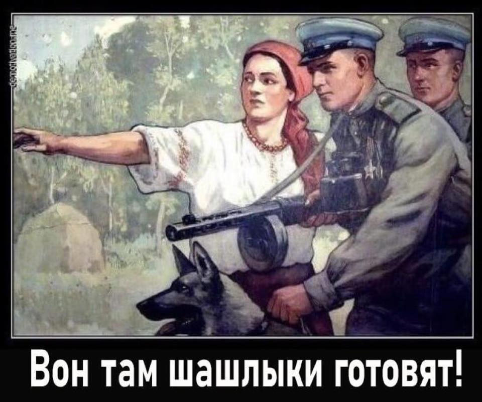 https://s00.yaplakal.com/pics/pics_original/4/8/0/14297084.jpg