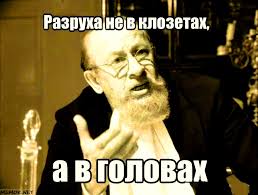 Пенсионер размахивал флагом СССР в Мелитополе: видео реакции полиции
