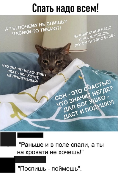 Немного картинок для настроения 17.05.20
