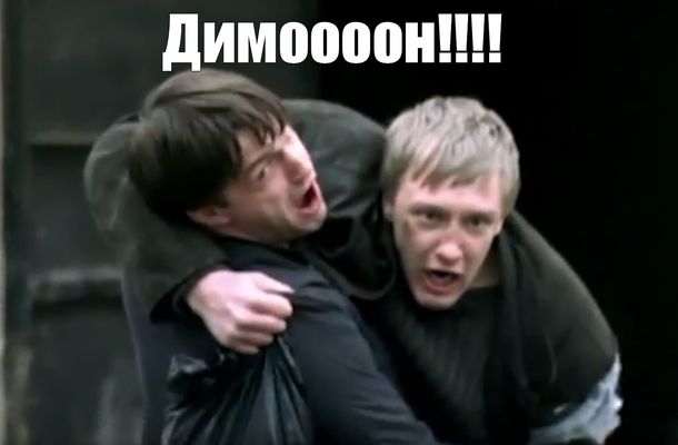 Прозвища. Нет предела креативу