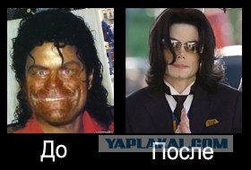 Накачанный зверь
