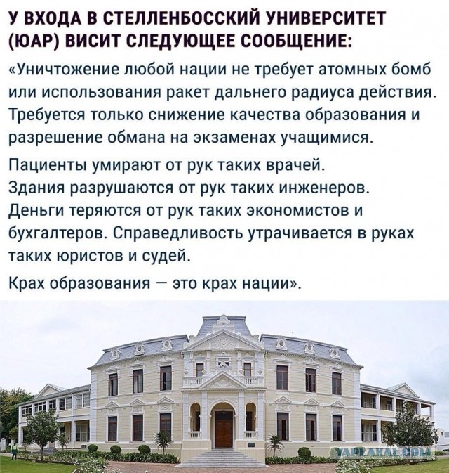 Накипело... на статью!