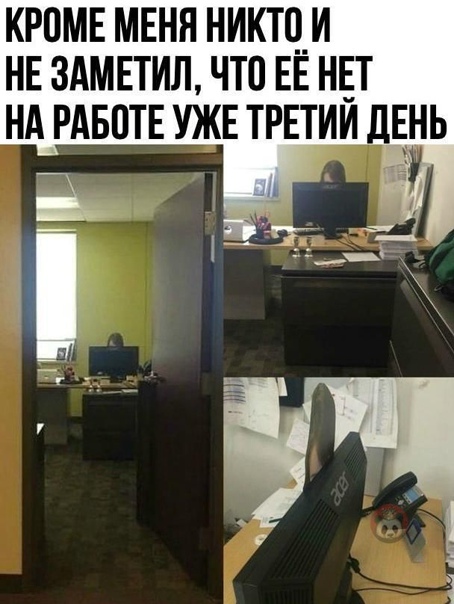 Картинки с надписями и всякие жизненные фразы