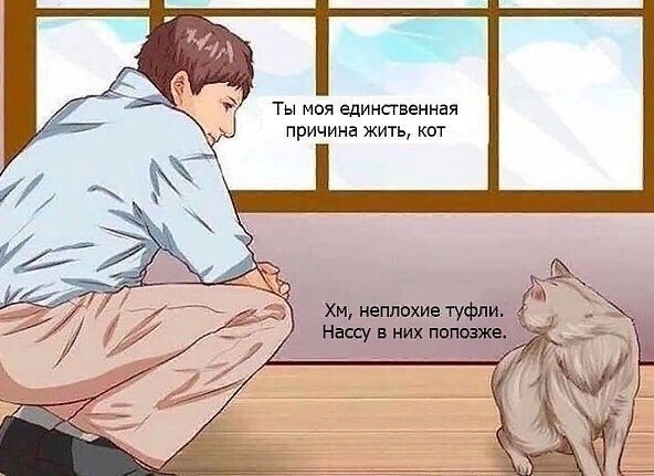 Ещё немного лайтовой чернушки не желаете?