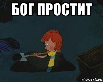 На ком нынче женятся нормальные мужчины