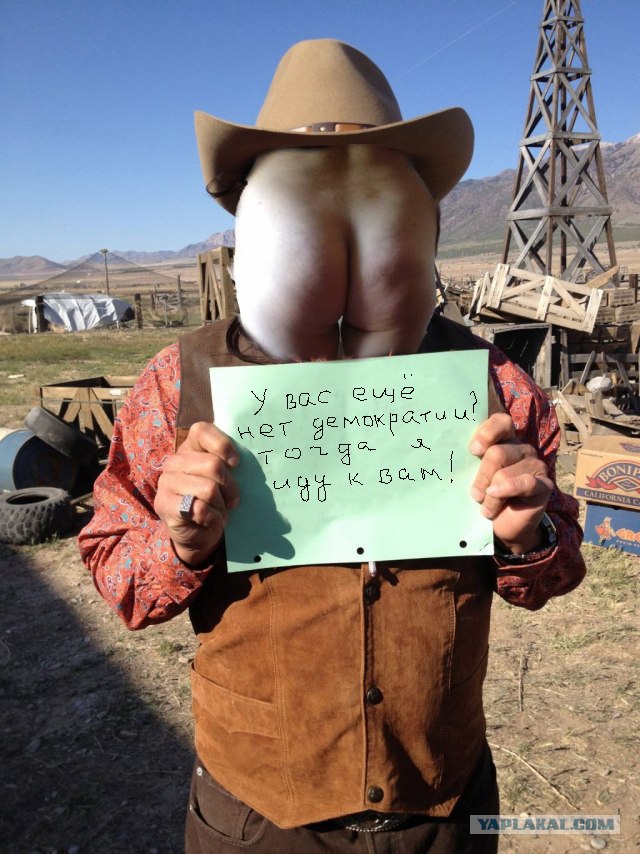 Фотожаба: Мачете не смсит