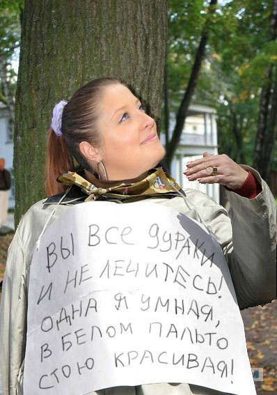 Первый опыт в фотошопе