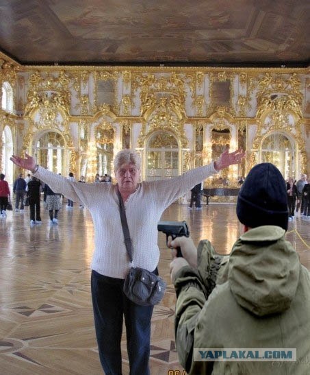 Эрмитаааааж, блять!