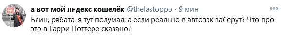 У Алексея Навального начались проблемы со зрением