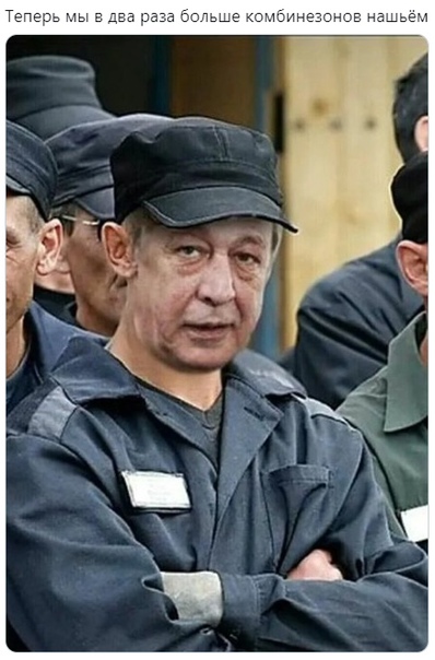За нашу и вашу свободу