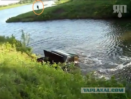 Как утопить ВАЗ по-пьяни