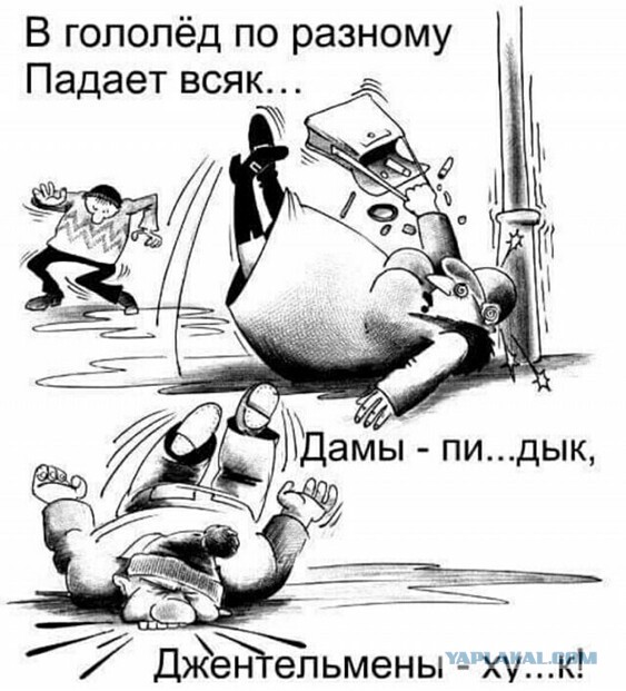 Кому не нравился гололёд в Москве, вот вам лужи