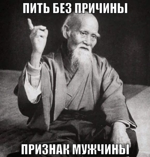 Алкопост 06.03.21