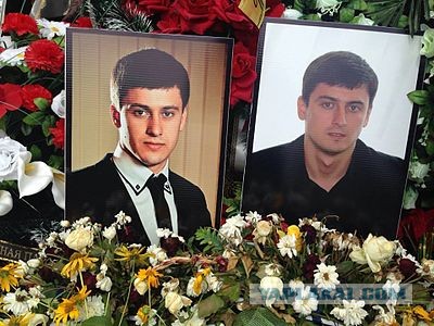 Украина. Началось