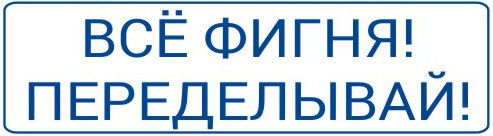 Дистилят vs Ректификат