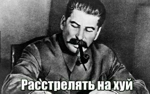 Дмитрий Медведев получил новую должность