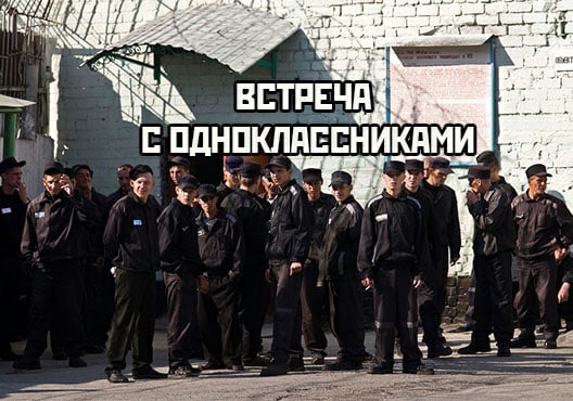 Странные короткие комиксы
