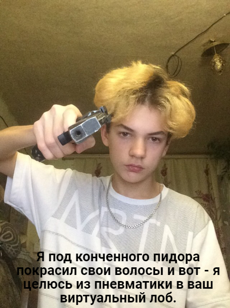 Крутые посоны и просто красавчики