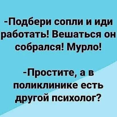 Всяческие картинки 09.06.2021