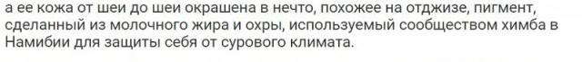 Картинки с надписями и всякие жизненные фразы 23.06.21
