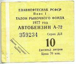 Почему женщины врут