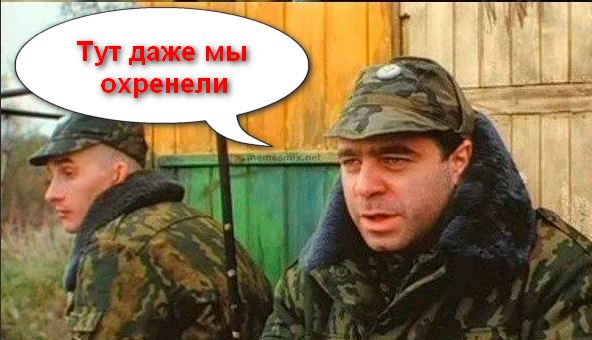 Лифт в Казахстанской школе