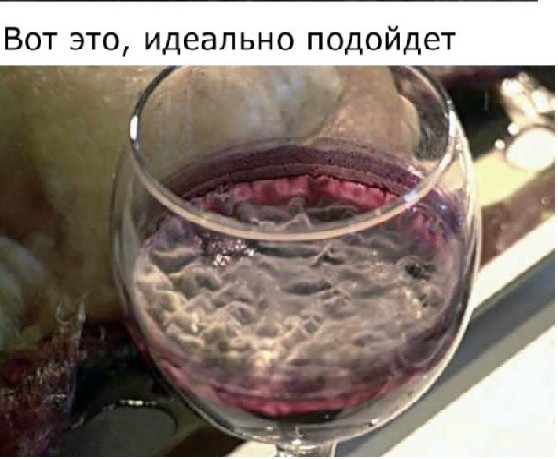 Так себе картинки 10.09.21