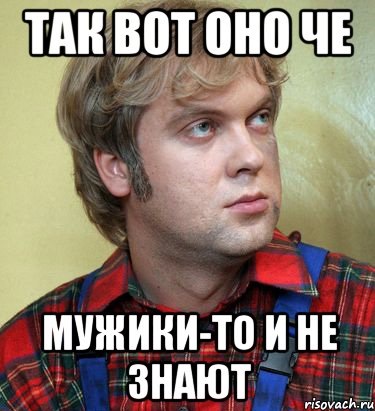 Ну вот, а вы боялись....