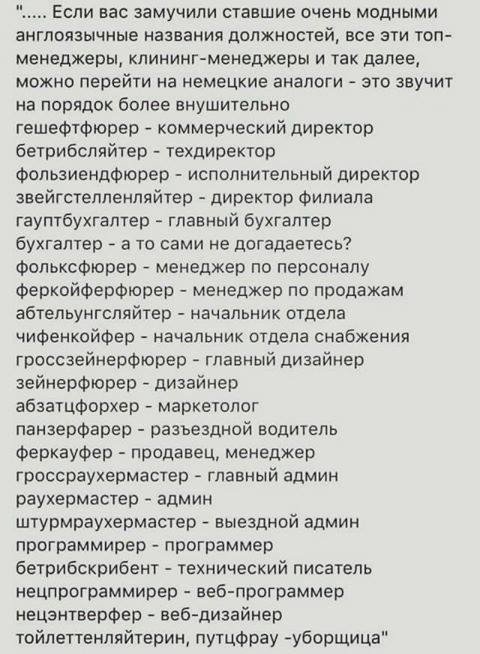 Забавные комментарии из социальных сетей (03.01.22)