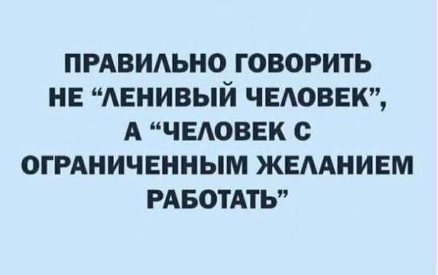 Картинки на разную тематику