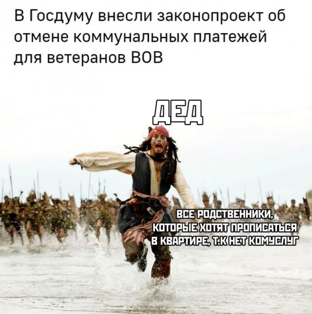 Весёлый полтишок 20.01