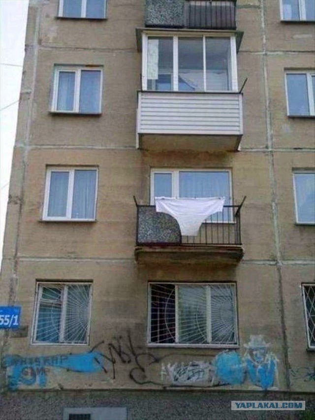 Как проходит обычный день в нашей необъятной стране