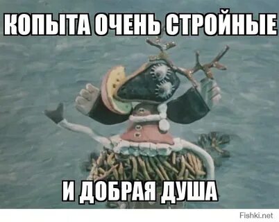 А Наташка хороша, аж блаженствует душа!