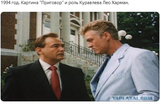 Роли Леонида Куравлева - вспомним, не забудем...